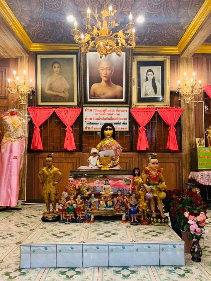 ศาลแม่นาคพระโขนง จังหวัดกรุงเทพมหานคร